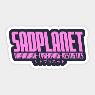 SadPlanet(Records) Sticker